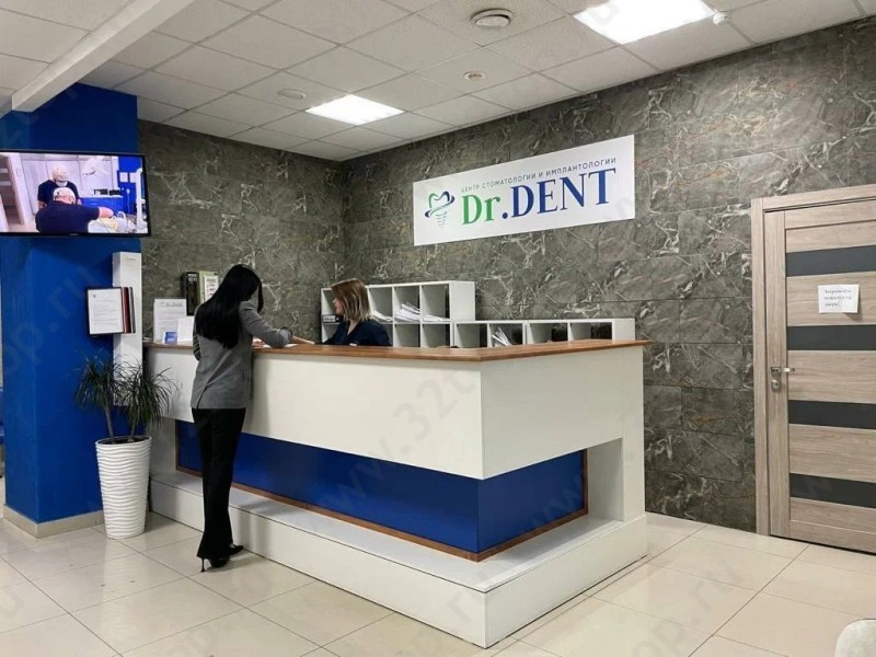 Стоматологический центр DR DENT (ДОКТОР ДЕНТ)